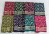 Tanya Vol 1 By Kashvi Dull Moss Viscose Daily Wear Saree Suppliers In India
